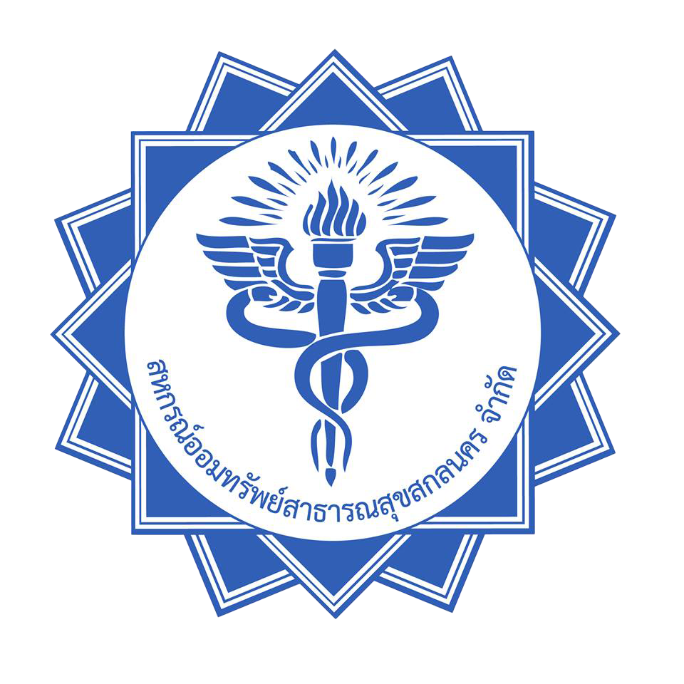 โลโก้สหกรณ์